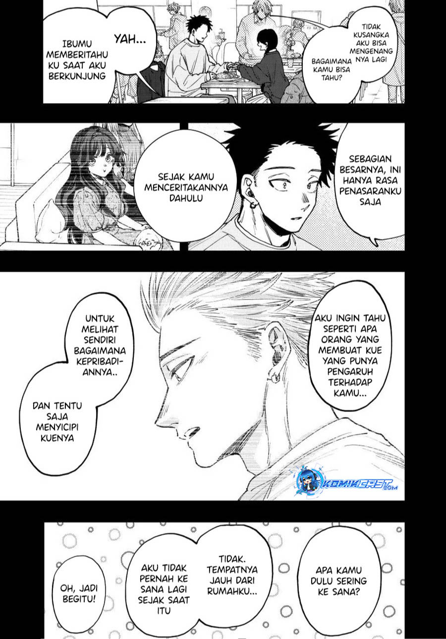 Kaoru Hana wa Rin to Saku