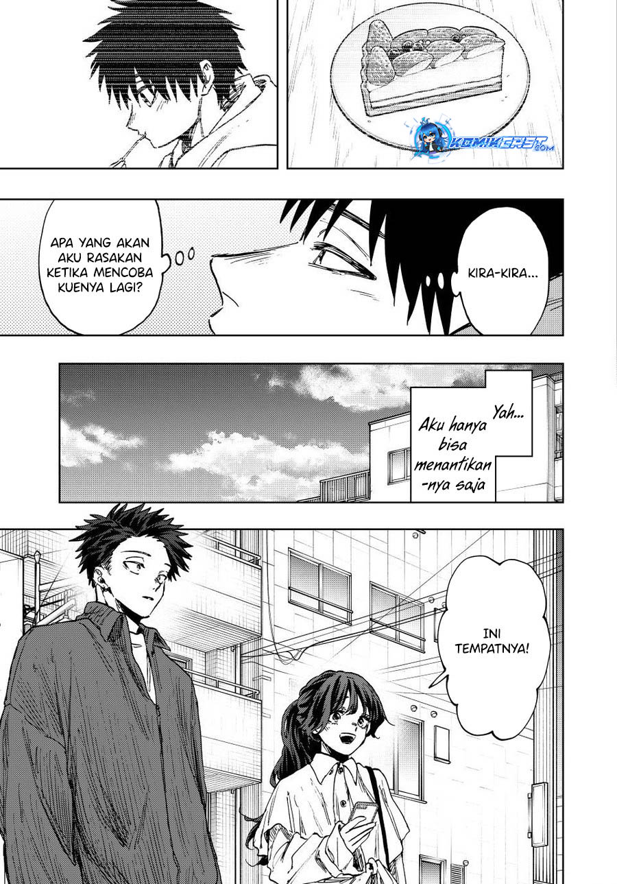 Kaoru Hana wa Rin to Saku
