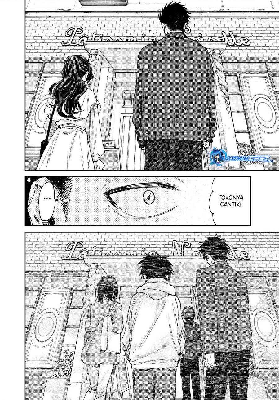 Kaoru Hana wa Rin to Saku