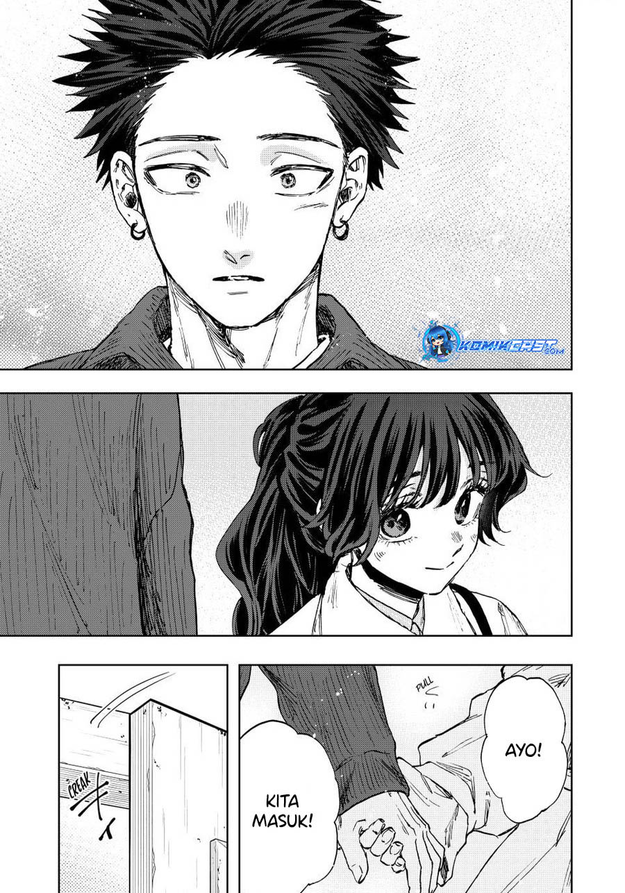 Kaoru Hana wa Rin to Saku