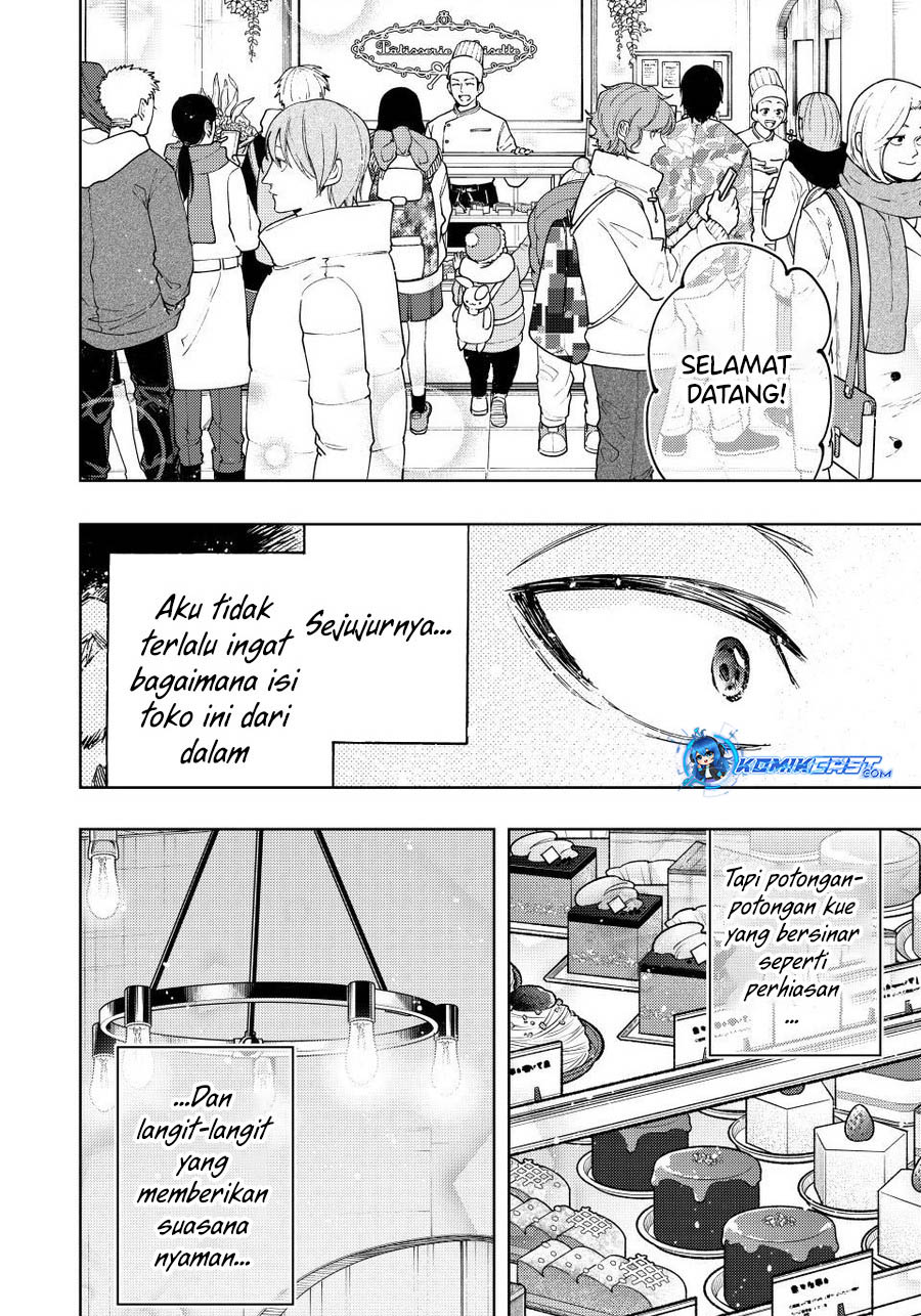 Kaoru Hana wa Rin to Saku