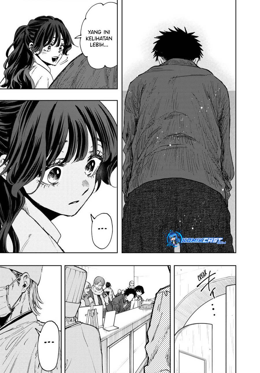 Kaoru Hana wa Rin to Saku