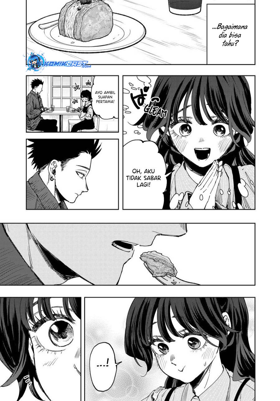 Kaoru Hana wa Rin to Saku