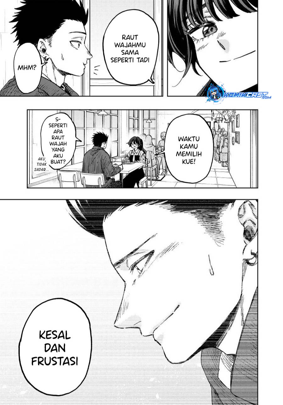 Kaoru Hana wa Rin to Saku