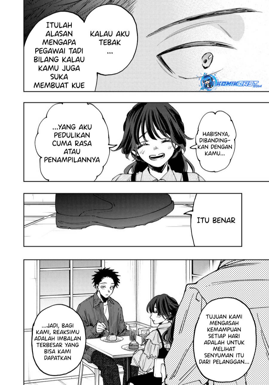 Kaoru Hana wa Rin to Saku