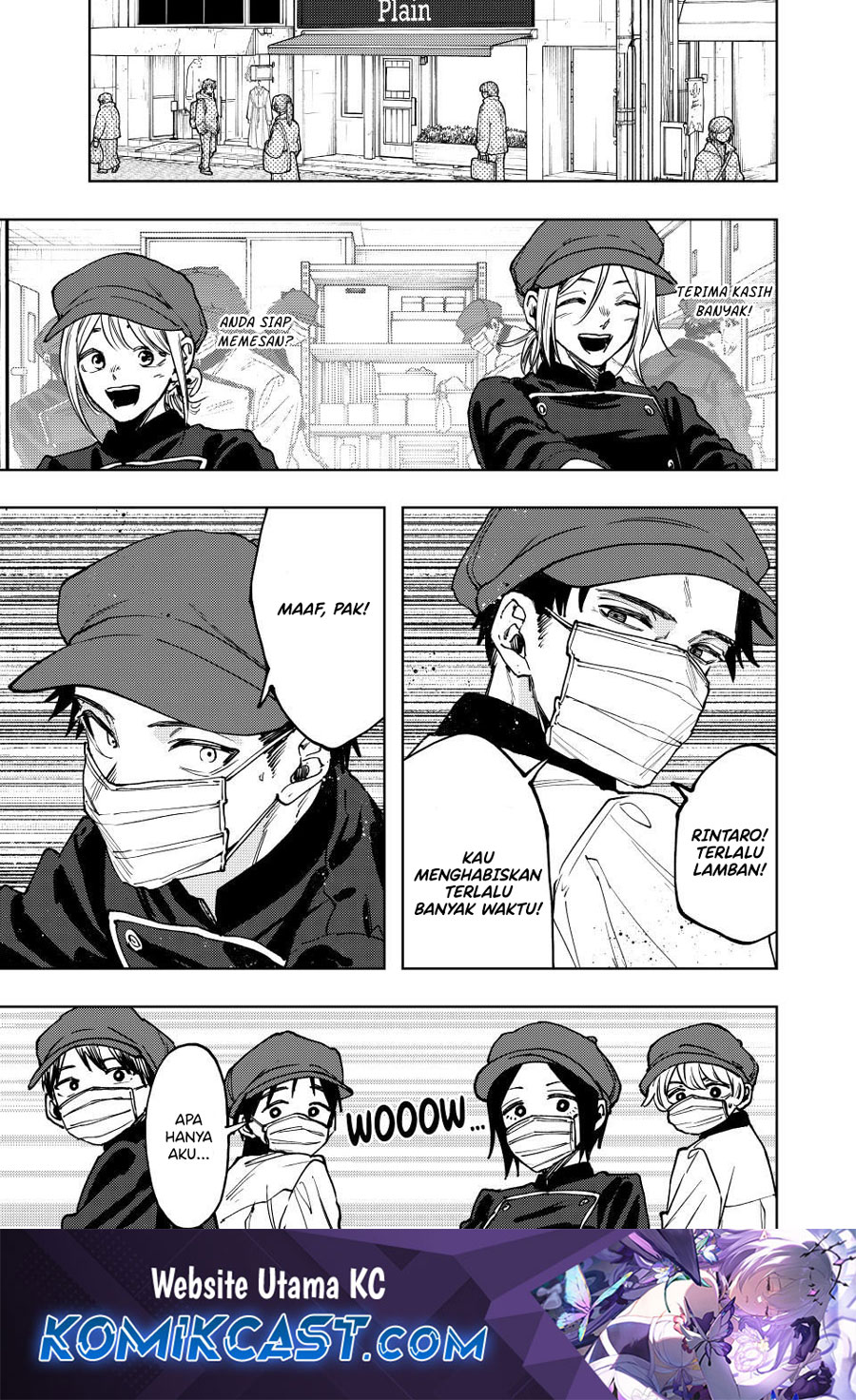 Kaoru Hana wa Rin to Saku
