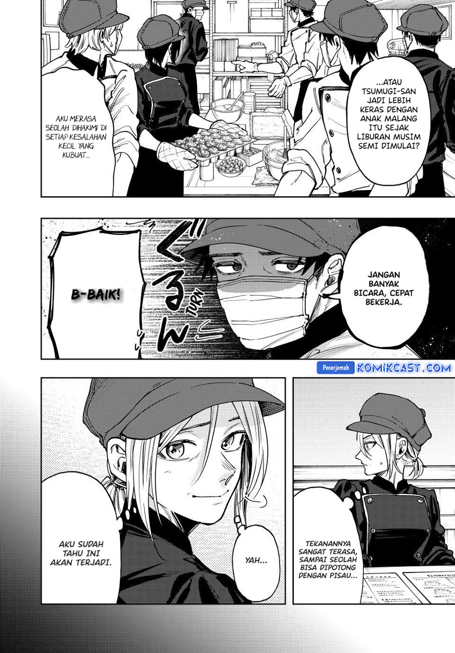 Kaoru Hana wa Rin to Saku