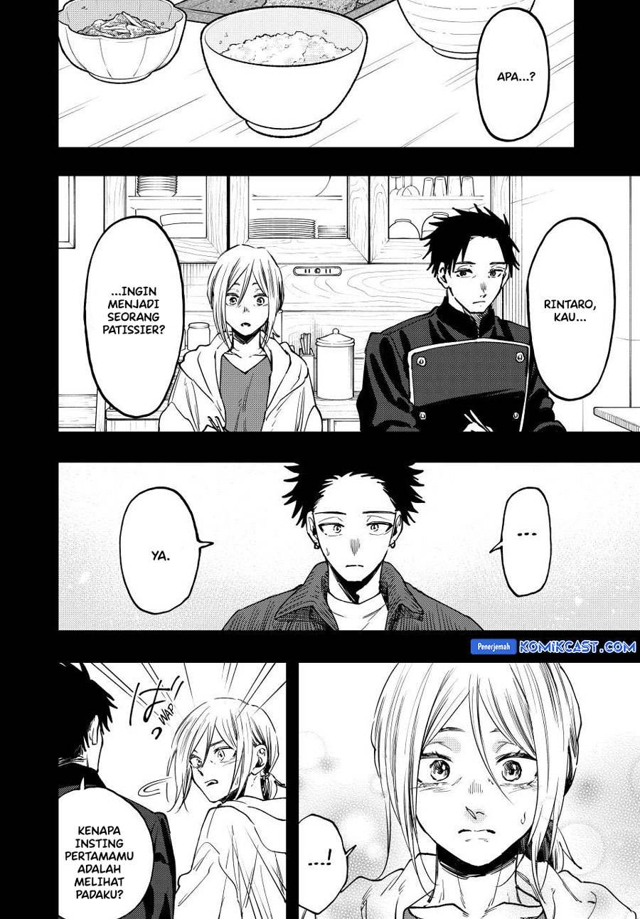 Kaoru Hana wa Rin to Saku