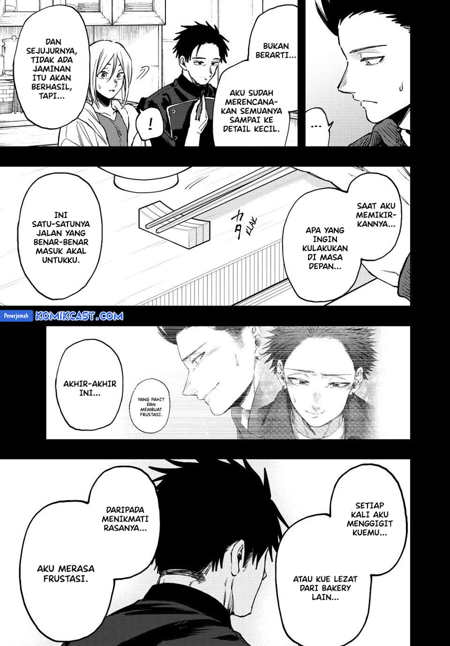 Kaoru Hana wa Rin to Saku