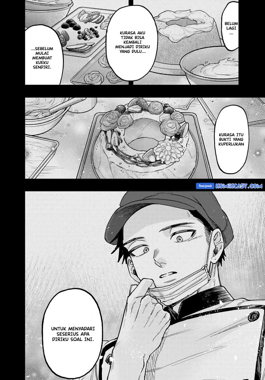 Kaoru Hana wa Rin to Saku