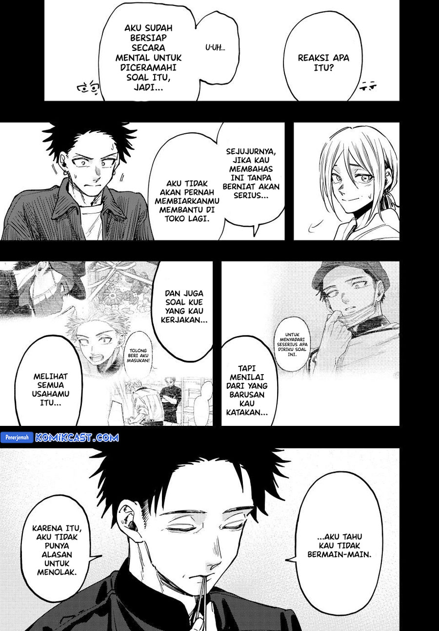 Kaoru Hana wa Rin to Saku