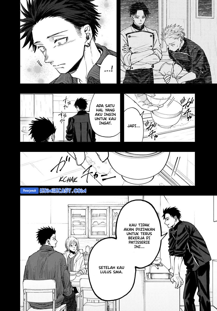 Kaoru Hana wa Rin to Saku