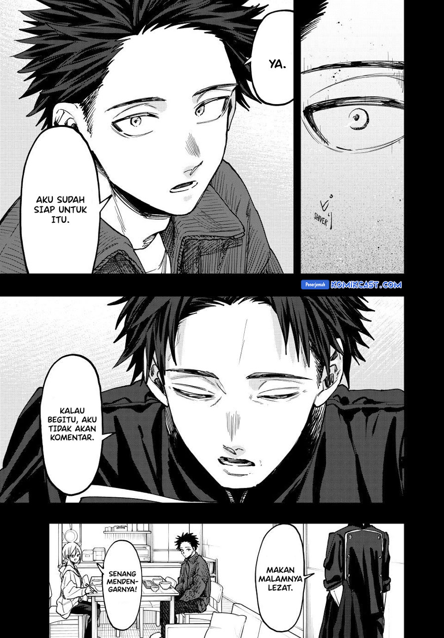 Kaoru Hana wa Rin to Saku
