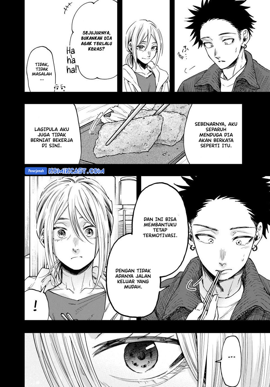 Kaoru Hana wa Rin to Saku
