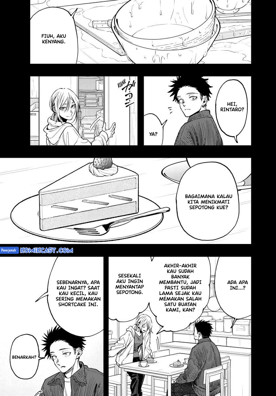 Kaoru Hana wa Rin to Saku