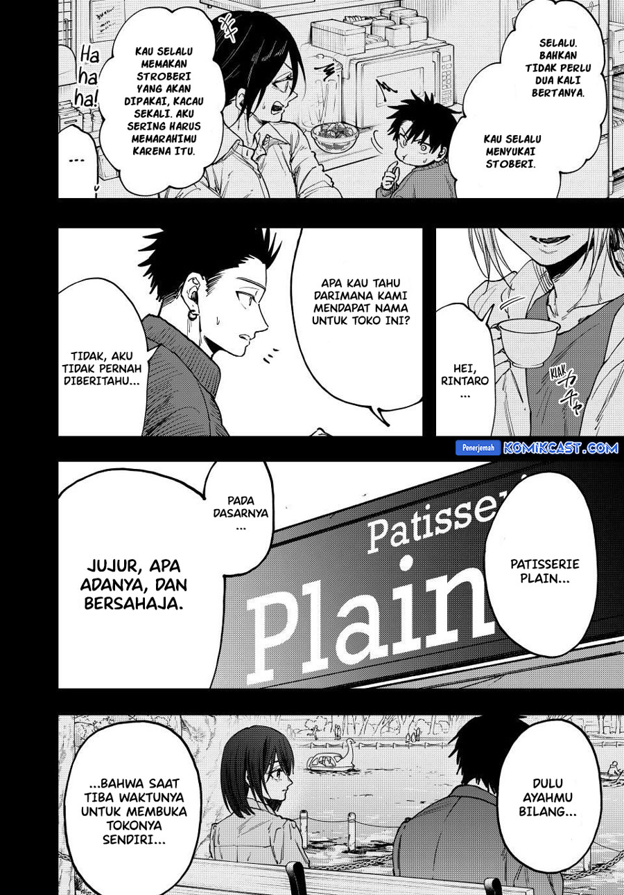 Kaoru Hana wa Rin to Saku
