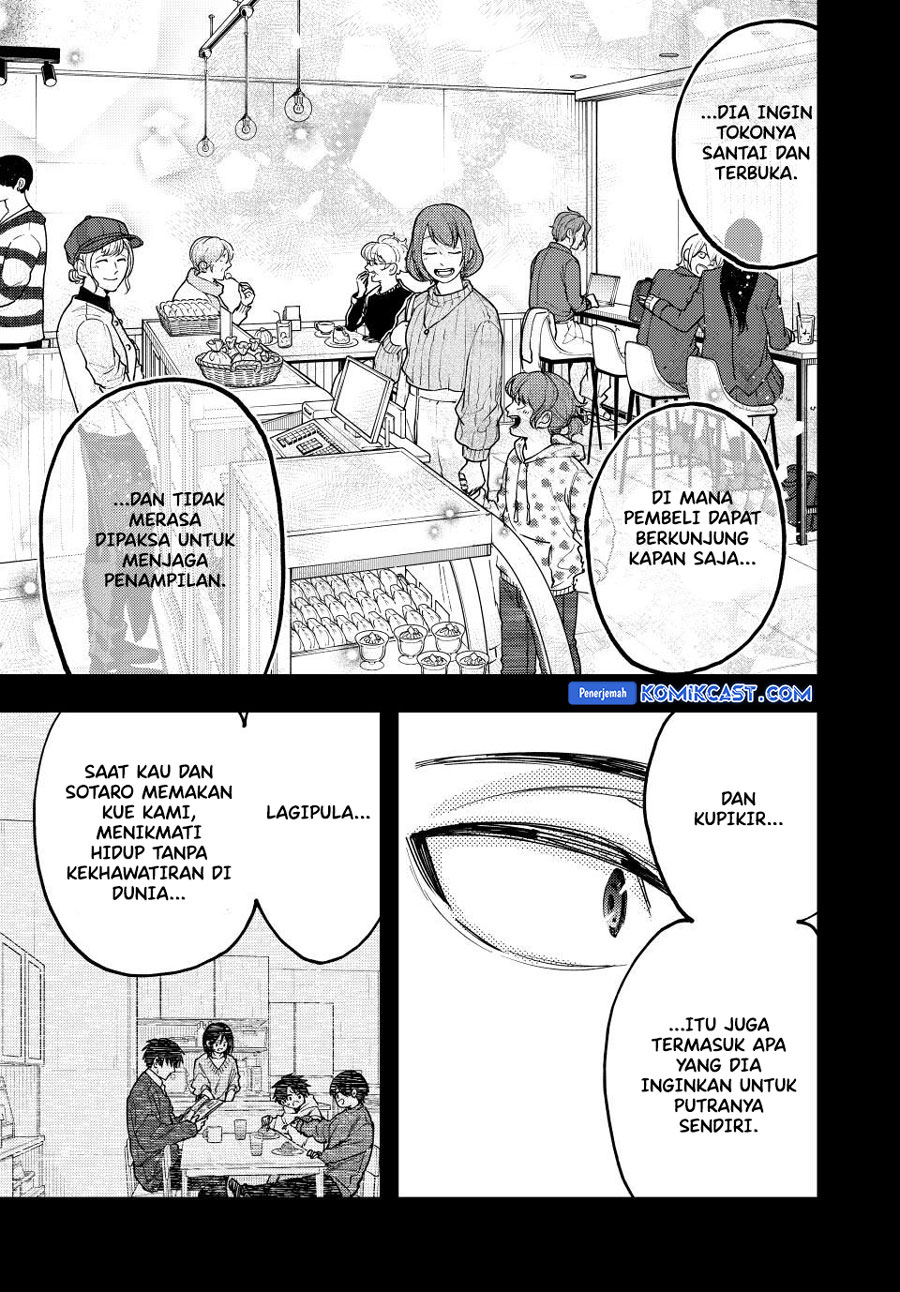 Kaoru Hana wa Rin to Saku