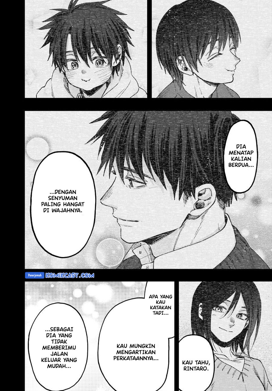 Kaoru Hana wa Rin to Saku