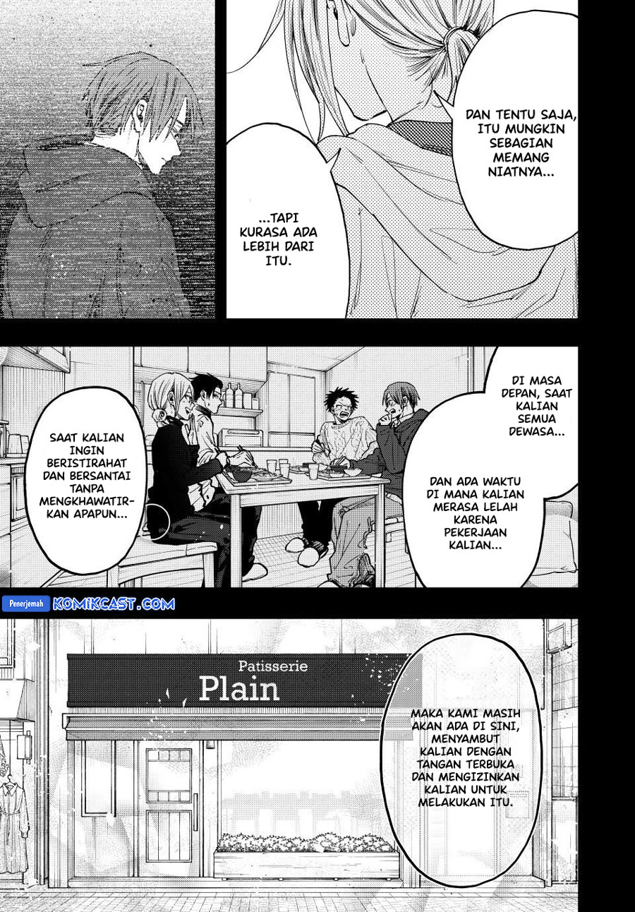 Kaoru Hana wa Rin to Saku