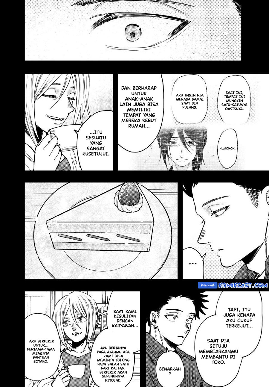 Kaoru Hana wa Rin to Saku