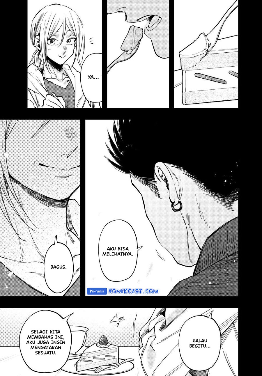 Kaoru Hana wa Rin to Saku
