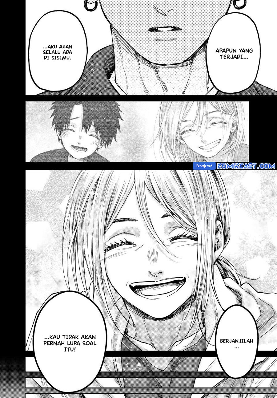 Kaoru Hana wa Rin to Saku