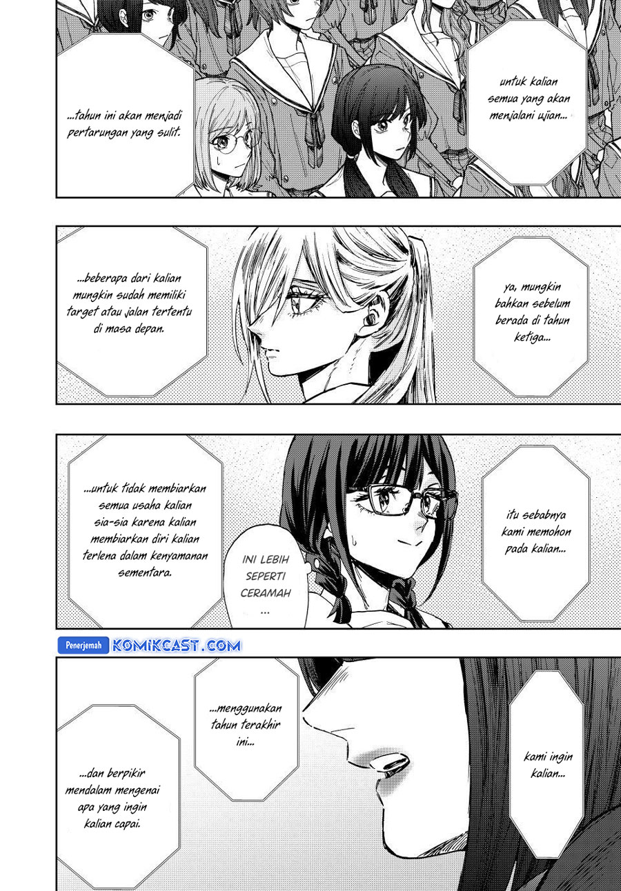 Kaoru Hana wa Rin to Saku
