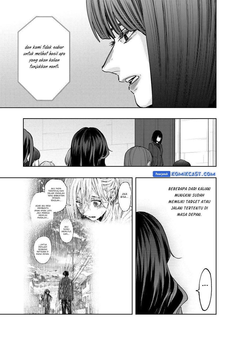 Kaoru Hana wa Rin to Saku