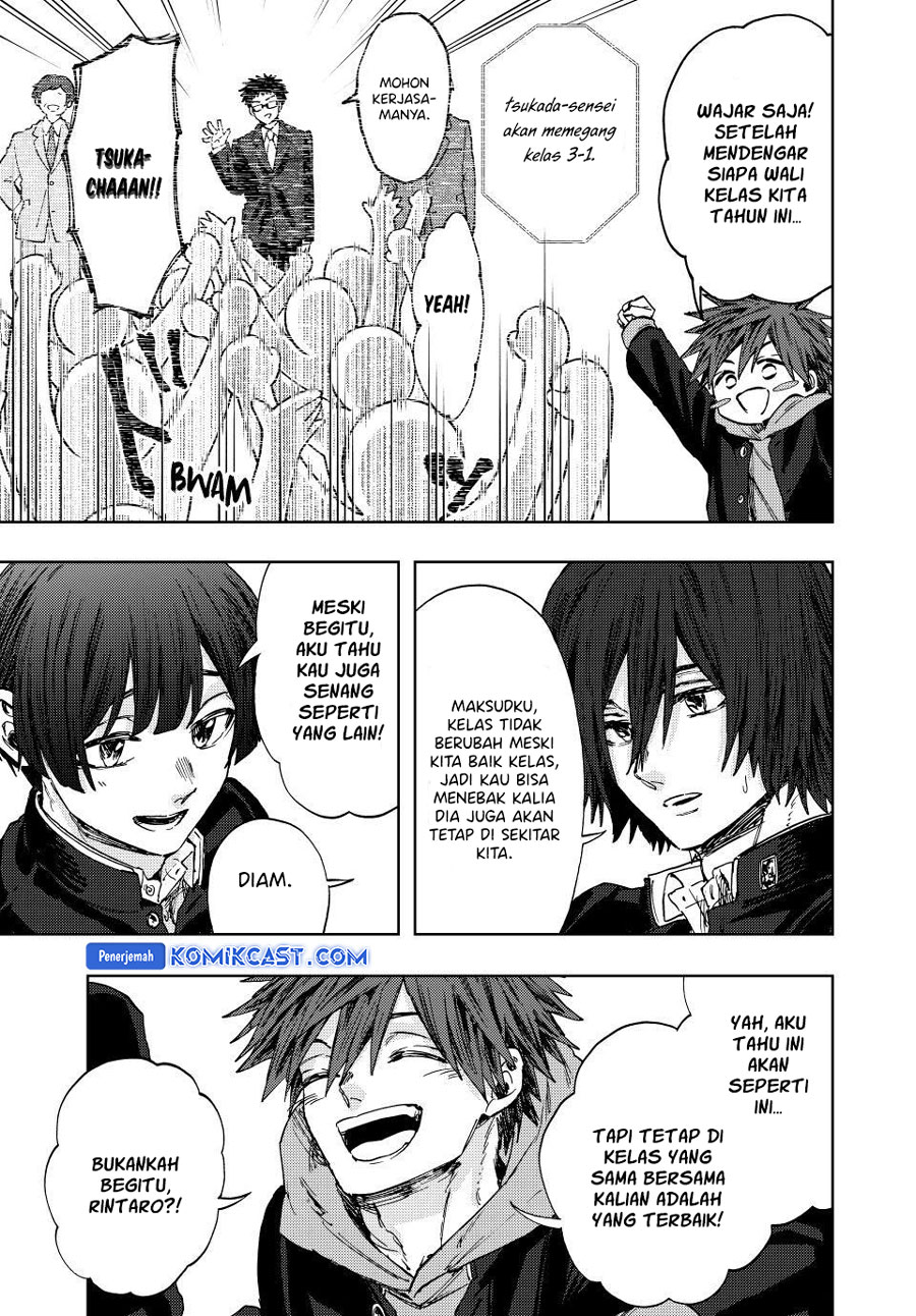 Kaoru Hana wa Rin to Saku