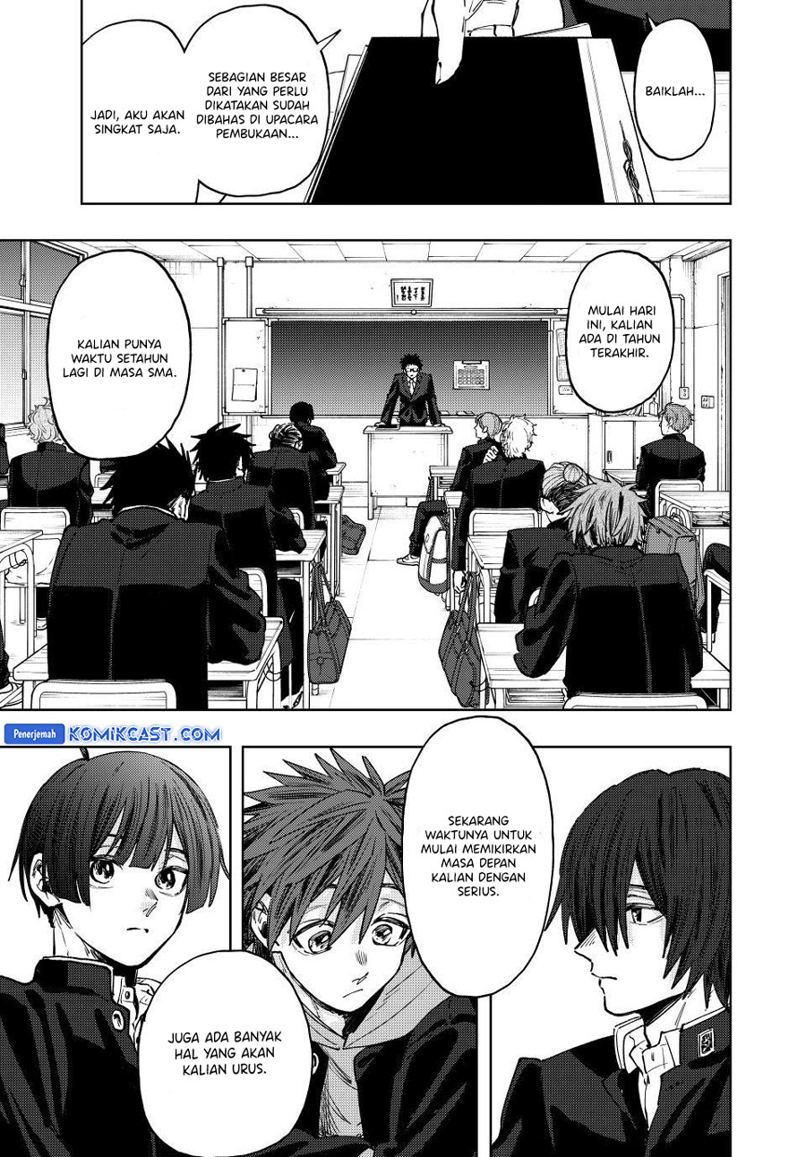 Kaoru Hana wa Rin to Saku