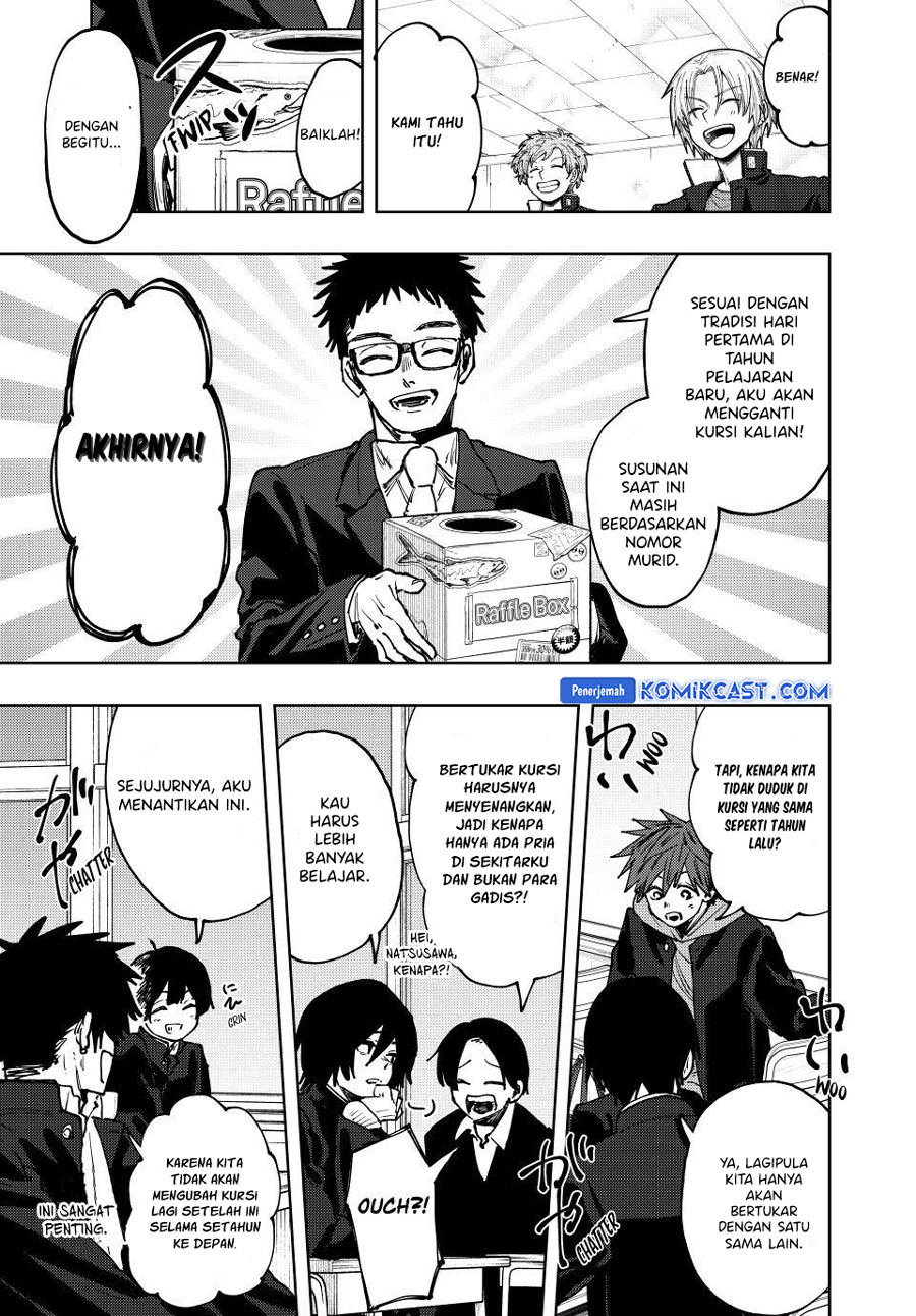 Kaoru Hana wa Rin to Saku