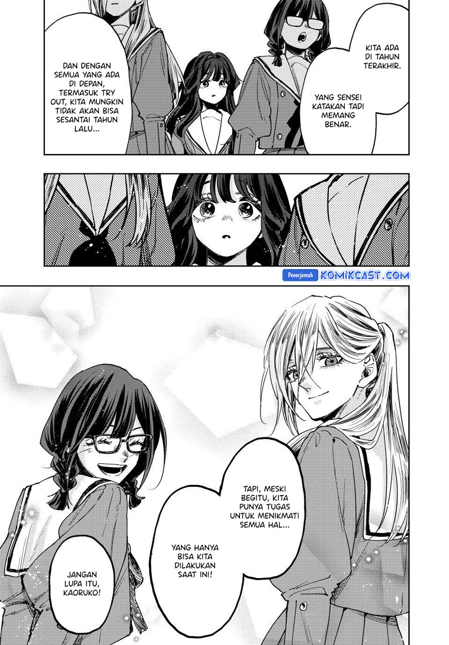 Kaoru Hana wa Rin to Saku
