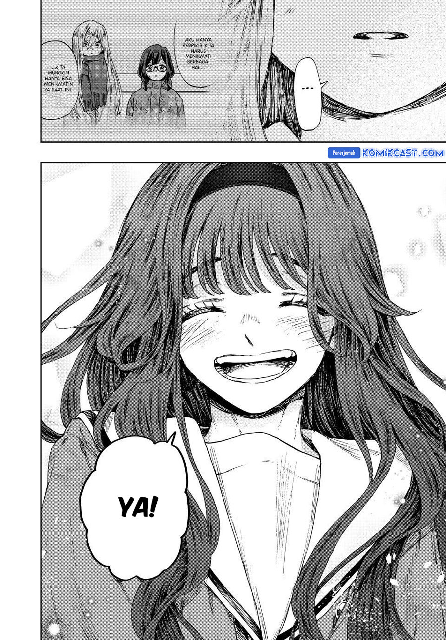 Kaoru Hana wa Rin to Saku