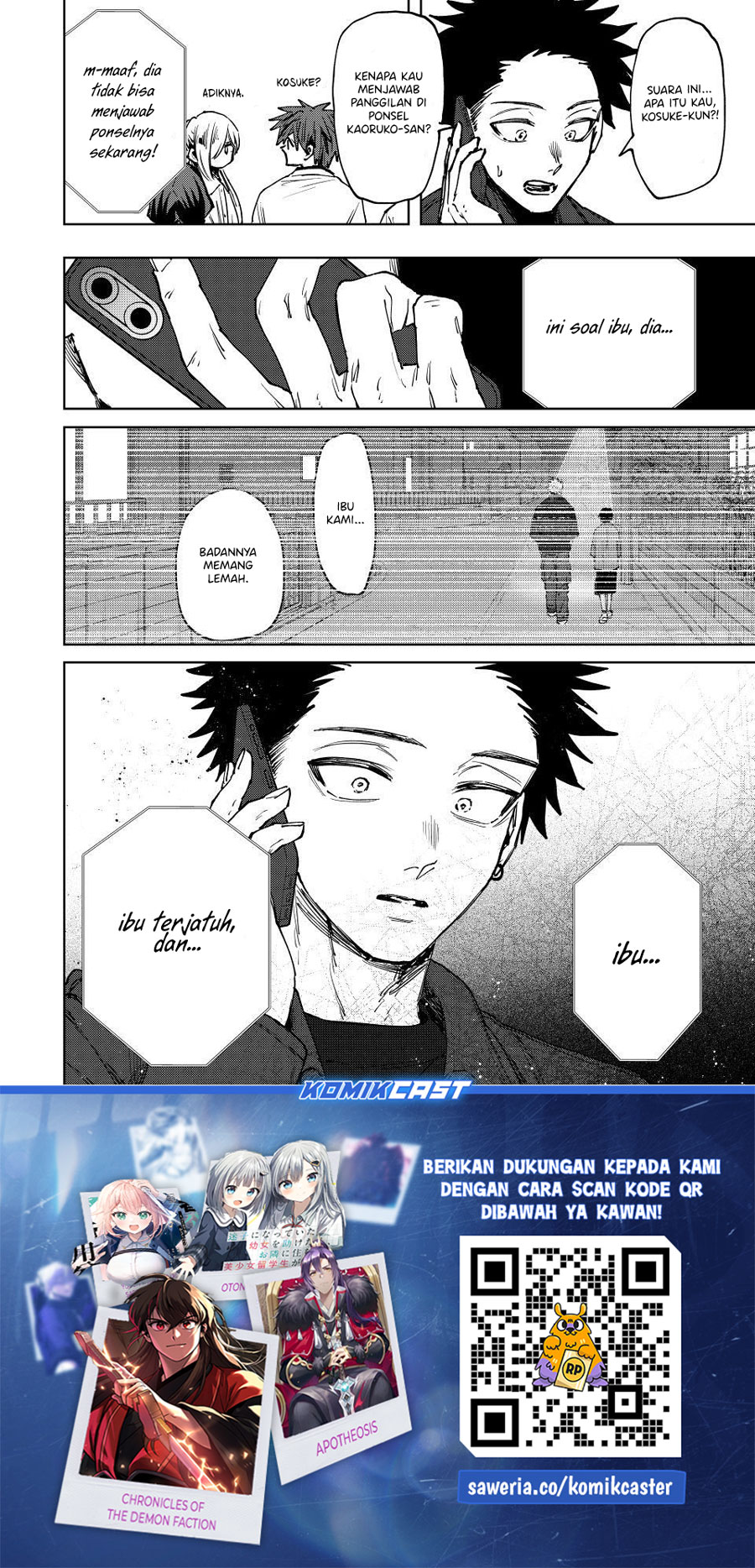 Kaoru Hana wa Rin to Saku