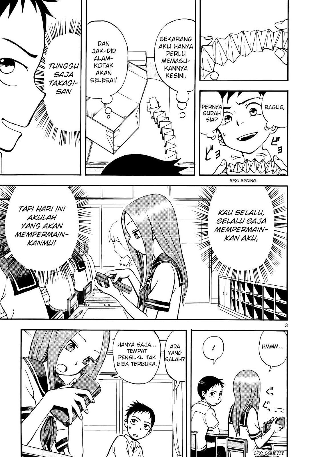 Karakai Jouzu no Takagi-san