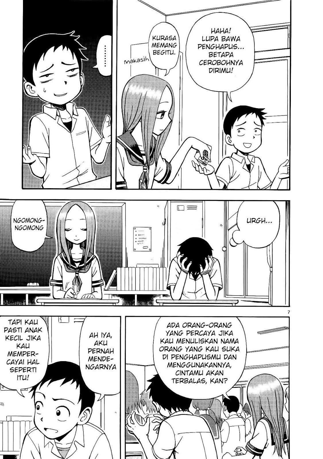Karakai Jouzu no Takagi-san