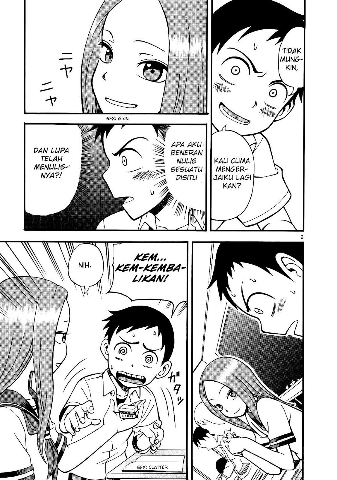 Karakai Jouzu no Takagi-san