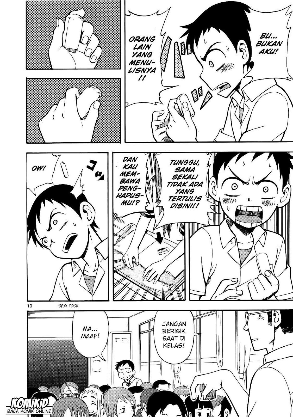 Karakai Jouzu no Takagi-san