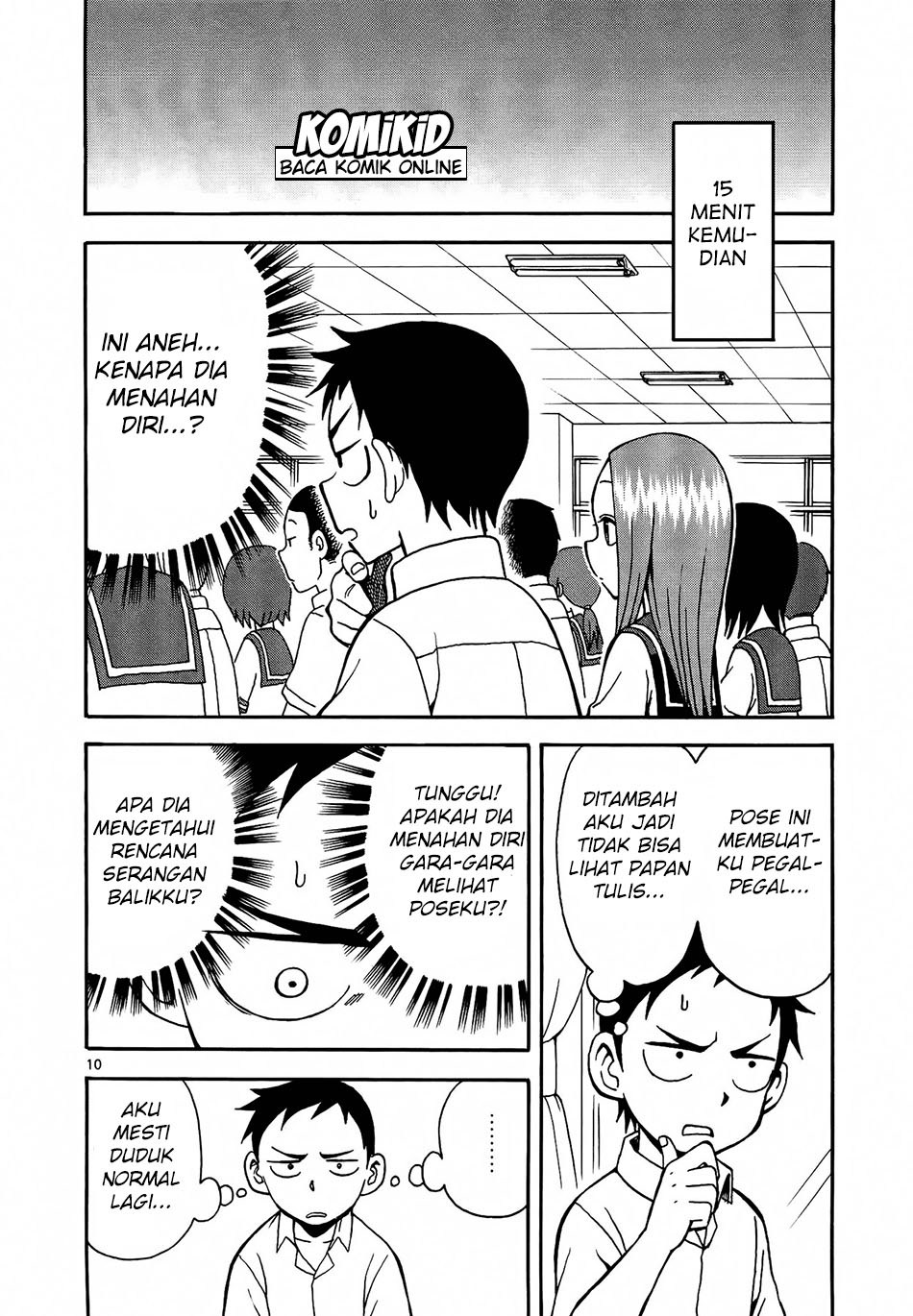 Karakai Jouzu no Takagi-san