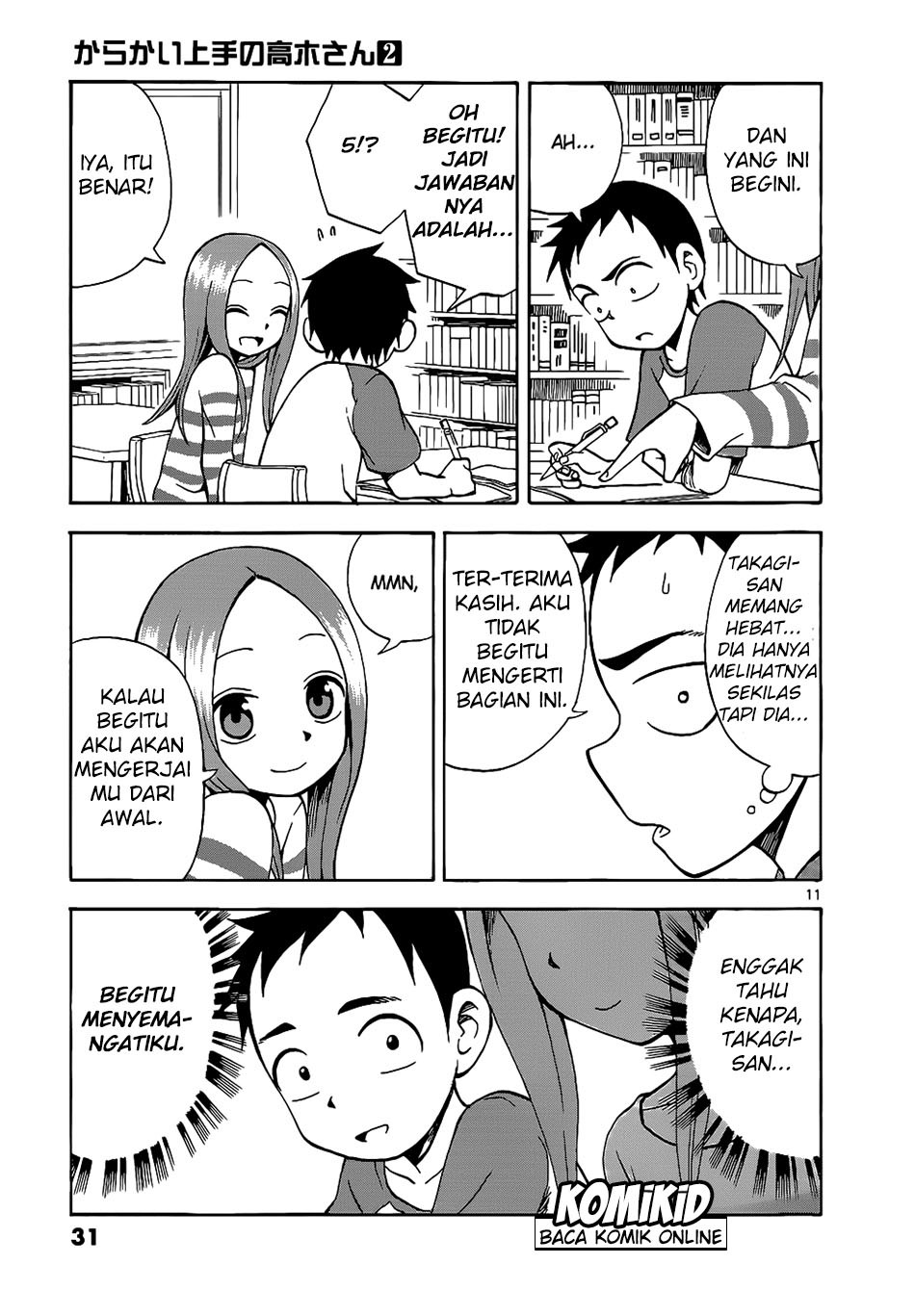 Karakai Jouzu no Takagi-san