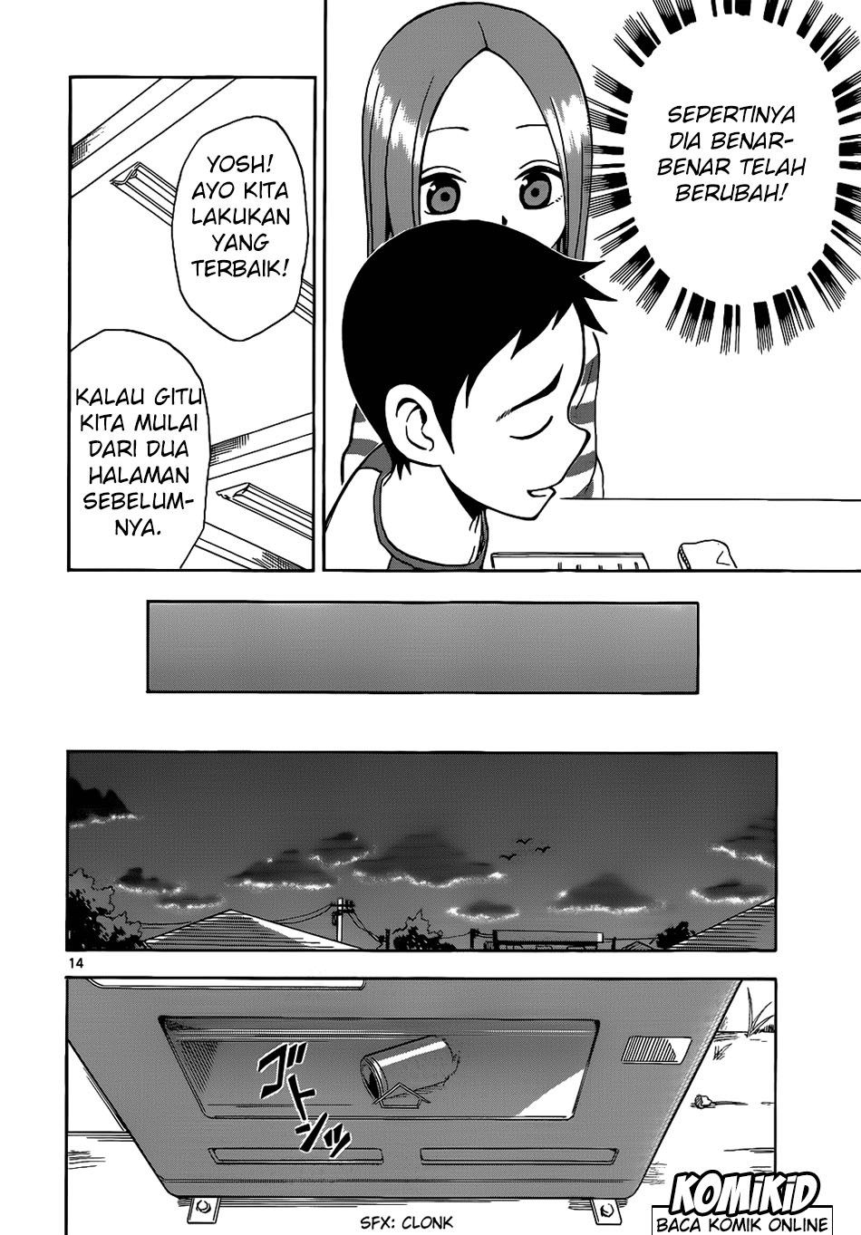 Karakai Jouzu no Takagi-san