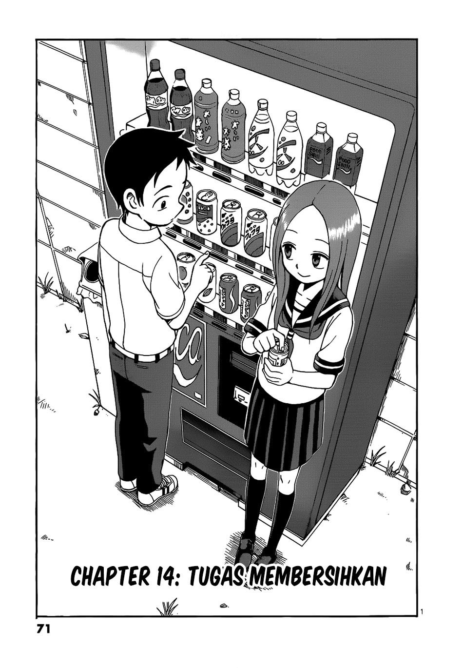 Karakai Jouzu no Takagi-san