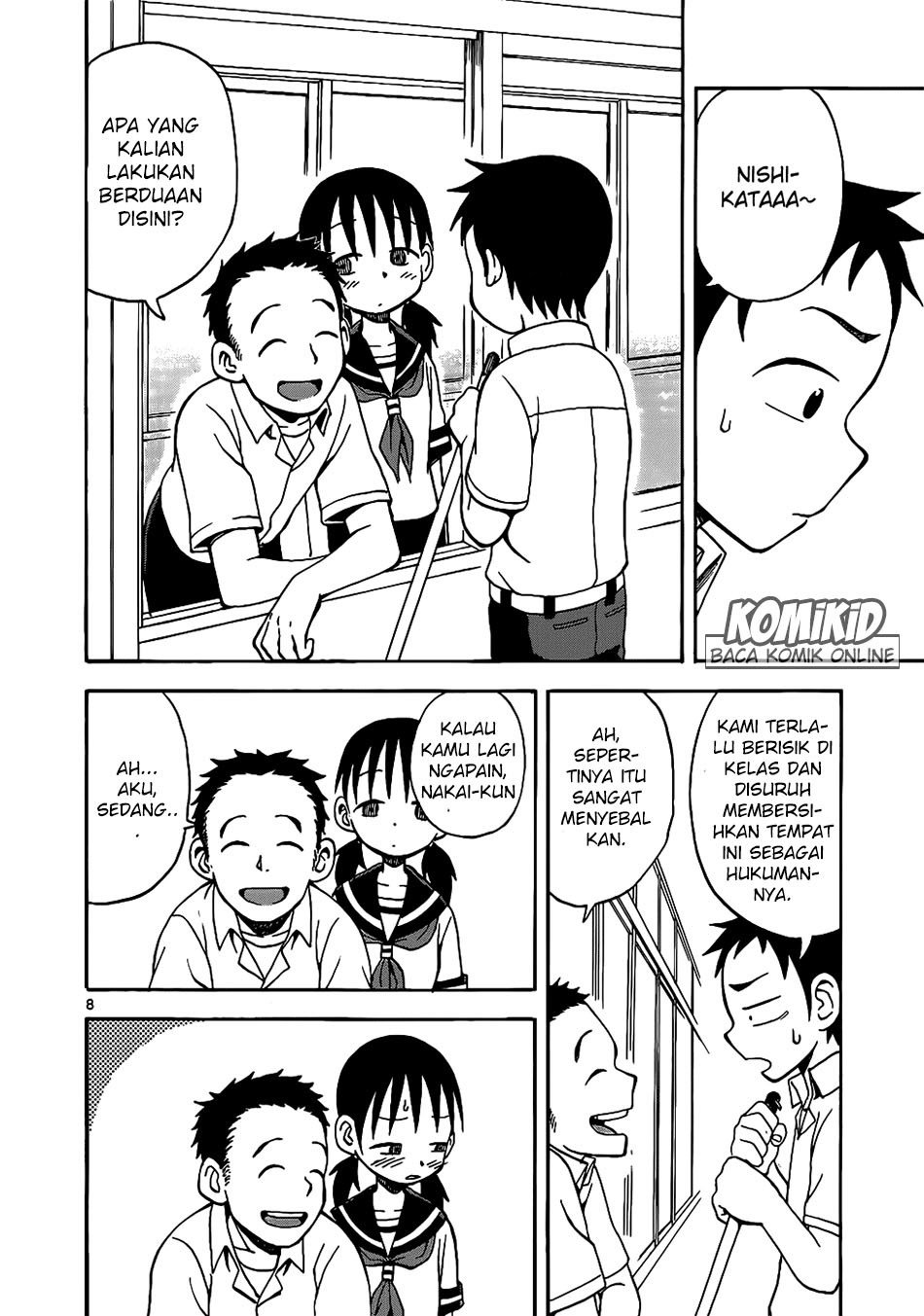 Karakai Jouzu no Takagi-san