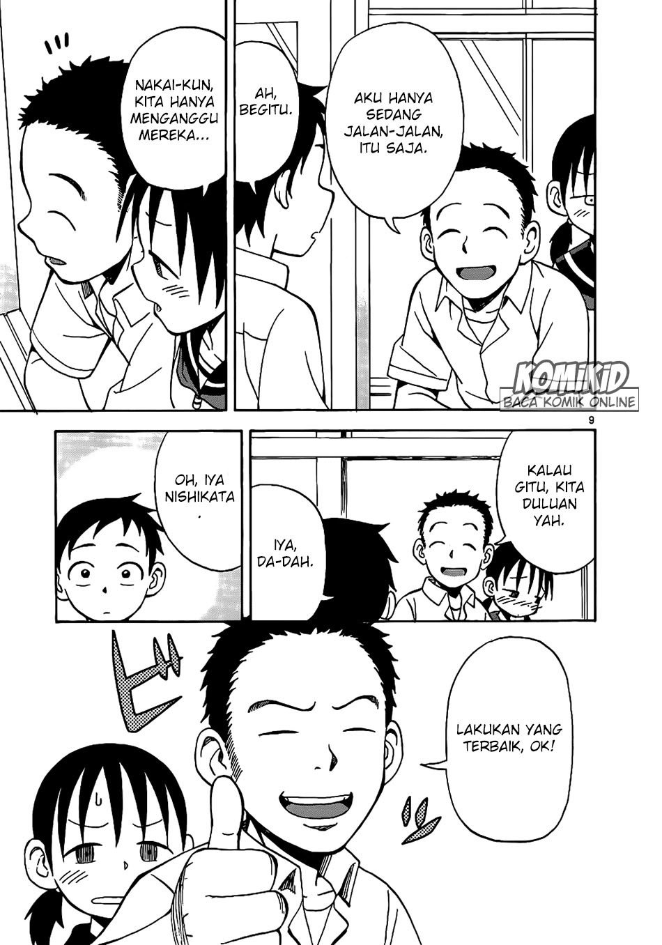 Karakai Jouzu no Takagi-san