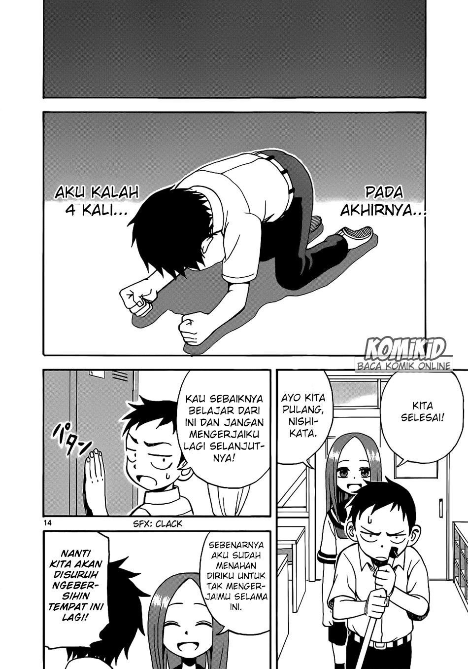 Karakai Jouzu no Takagi-san