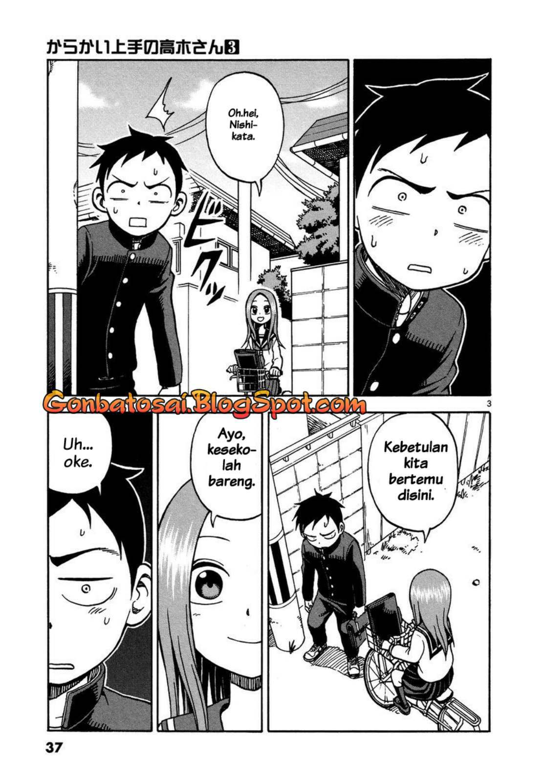 Karakai Jouzu no Takagi-san