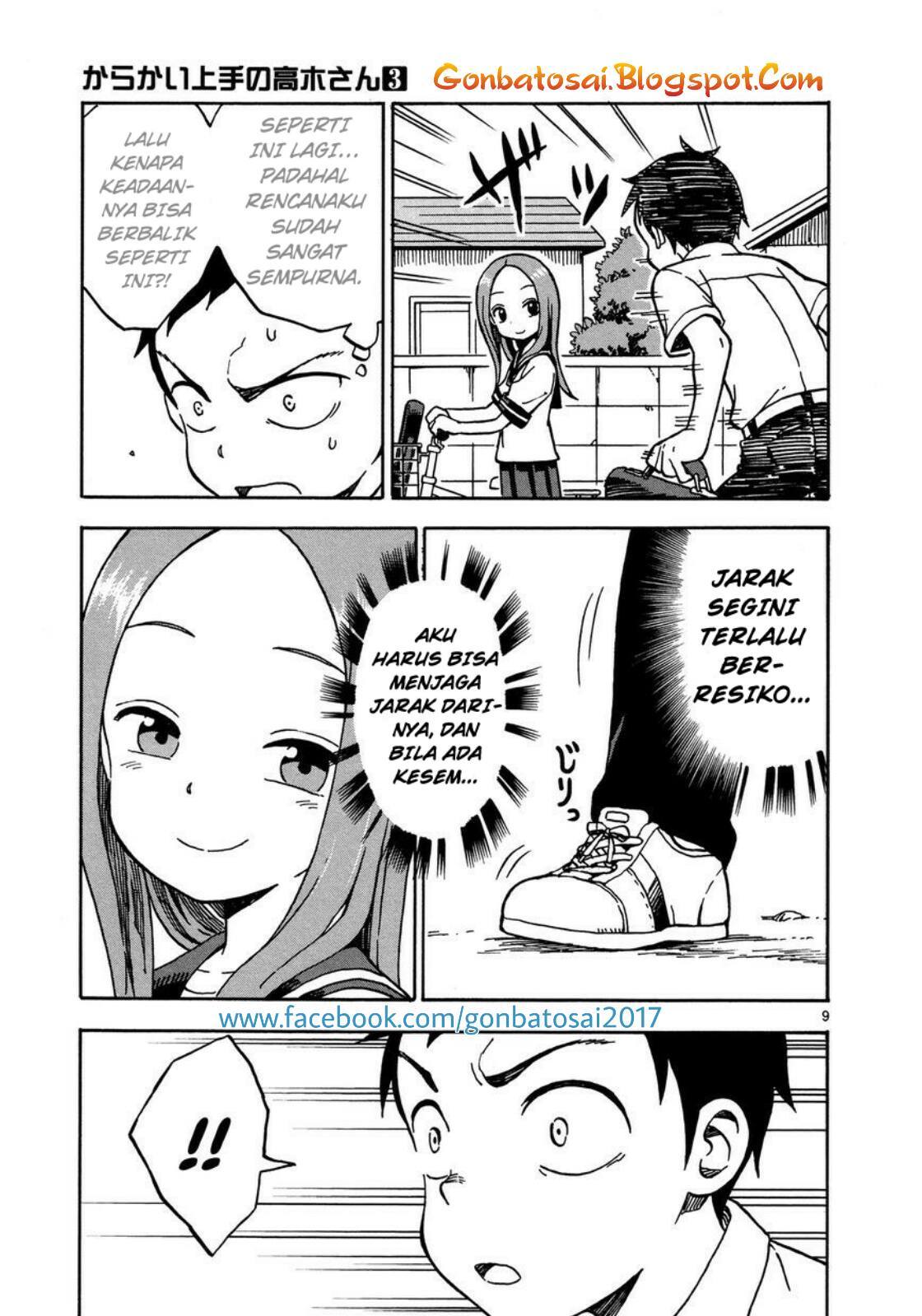 Karakai Jouzu no Takagi-san
