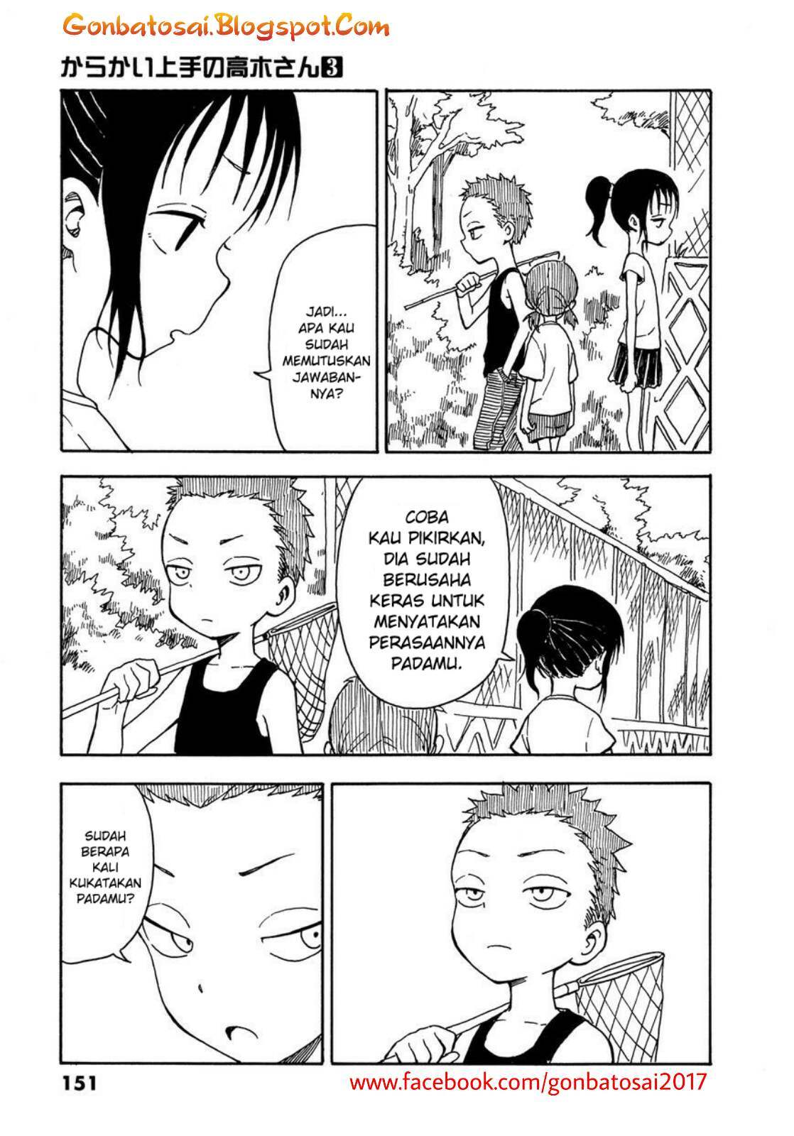 Karakai Jouzu no Takagi-san