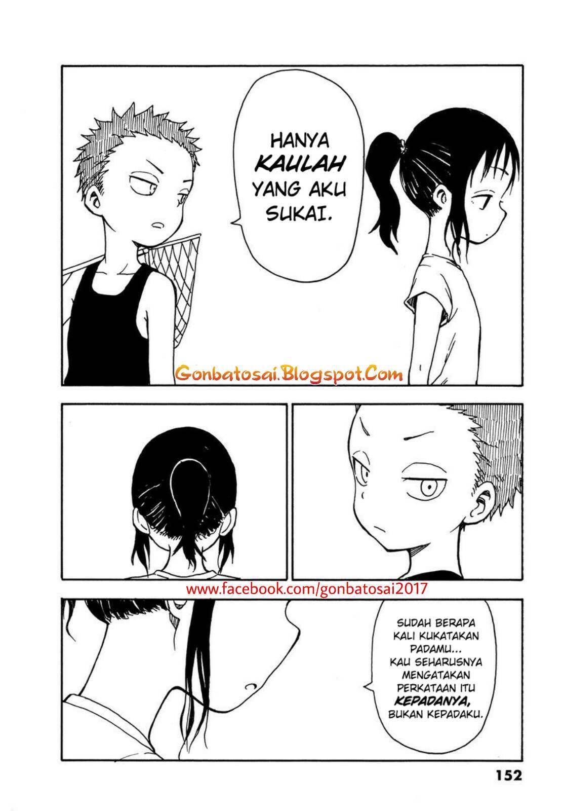 Karakai Jouzu no Takagi-san