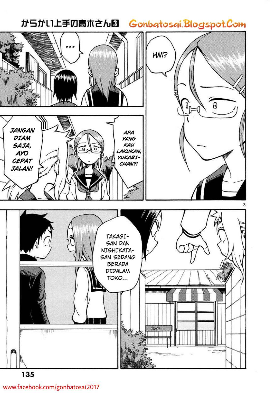 Karakai Jouzu no Takagi-san